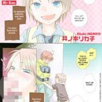  ����� My King <small>Story & Art</small> 